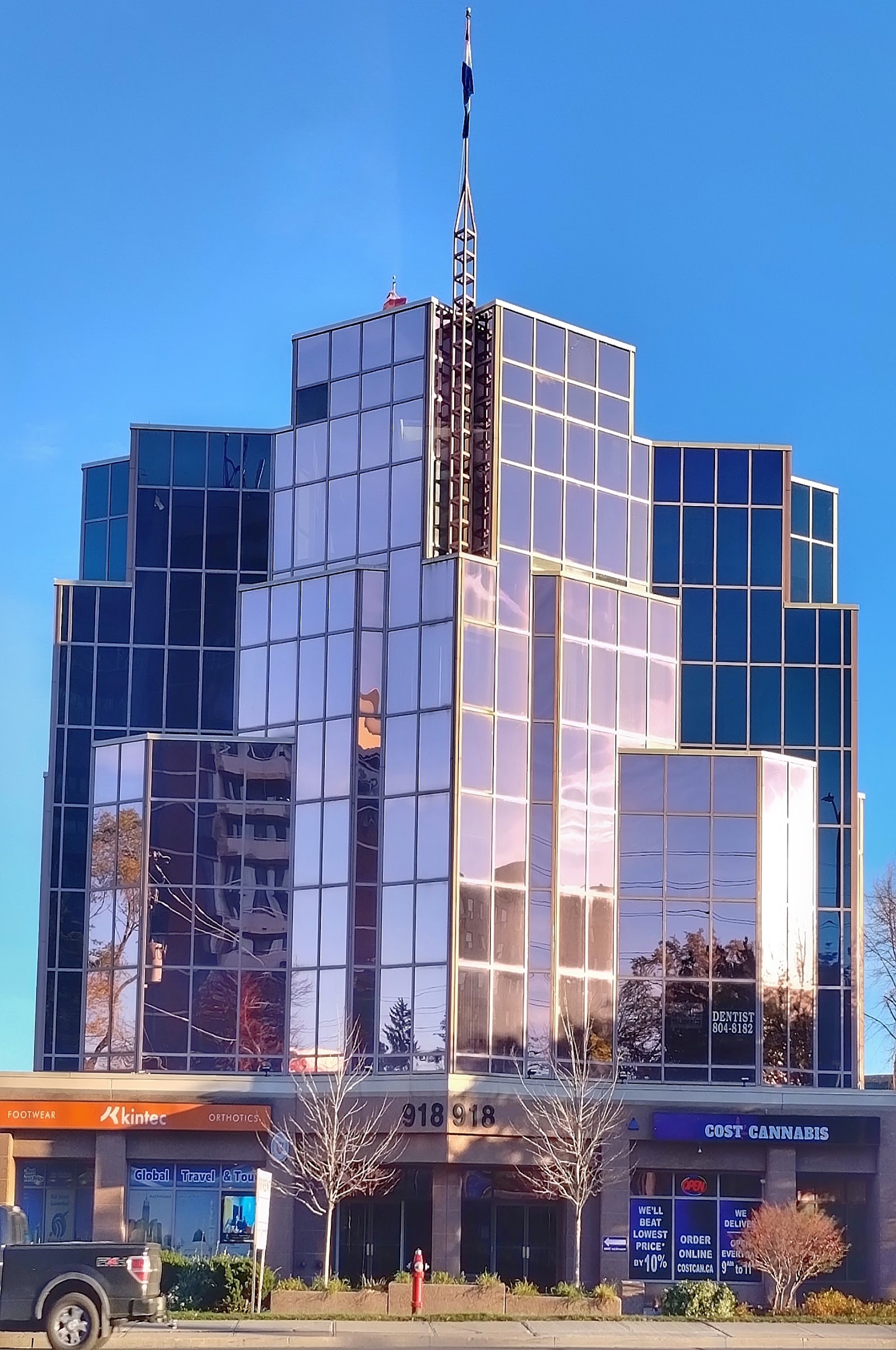Building photo of 919 Dufferin