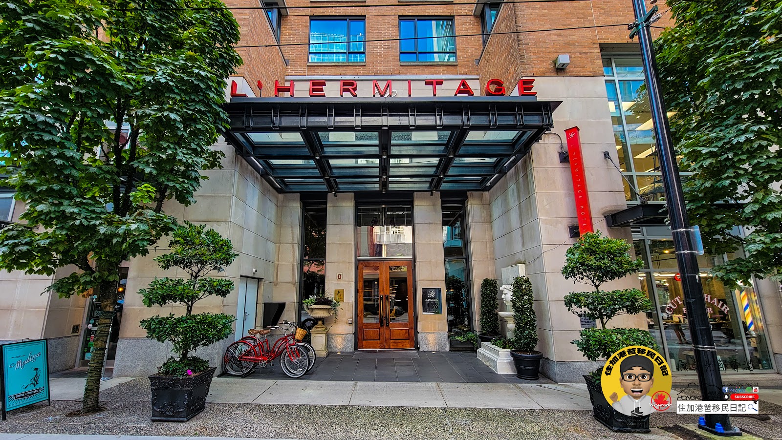 L'Hermitage, Vancouver — building photo
